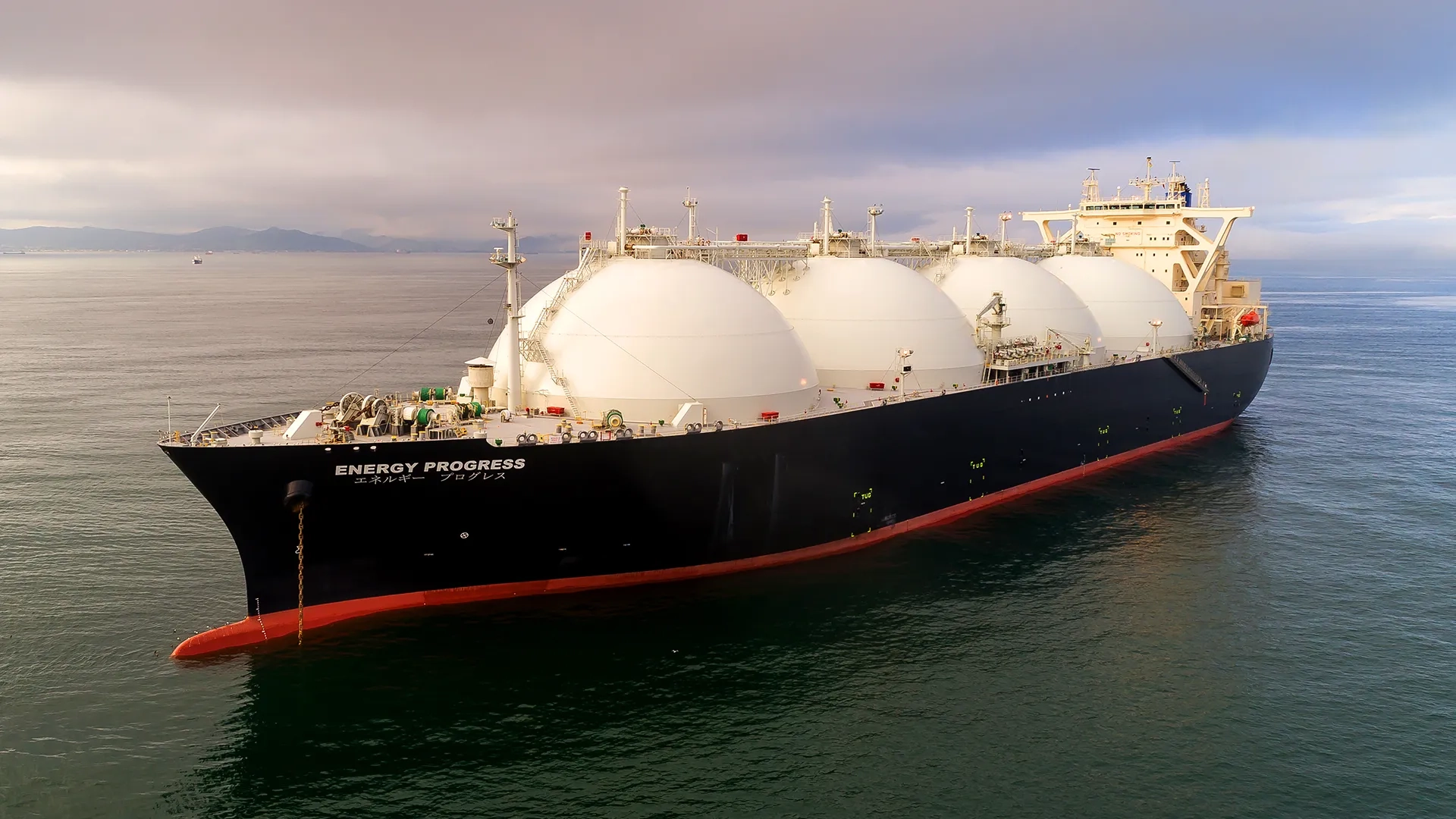 LNG/LPG